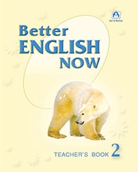 Better English Now Teacher's  Book 02