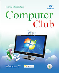 Computer Club 03- Win7 Office 2010