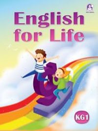 English For Life KG 1