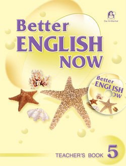 Better English Now Teacher's Book 05
