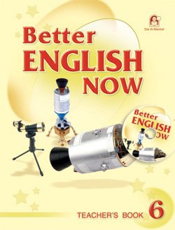 Better English Now Teacher's  Book 06