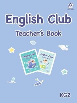 English Club Teacher's Book KG2