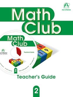 Math Club 02 Teacher's Guide