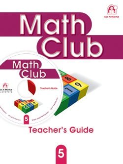 Math Club 05 Teacher's Guide