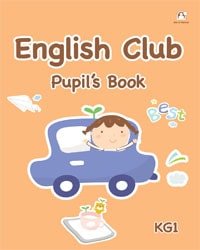 English Club Pupil's Book KG1