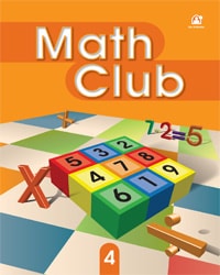 Math Club Level 04