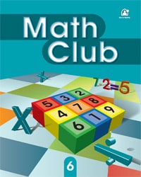 Math Club Level 06