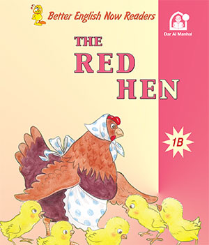 The Red Hen 1B