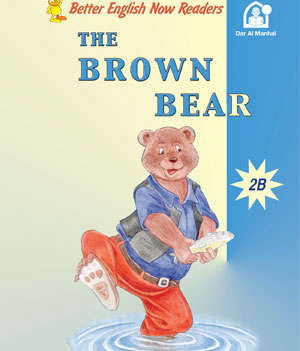 The Brown Bear 2B