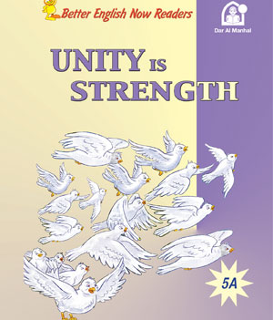 Unity Is Strength 5A