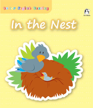 In The Nest 03