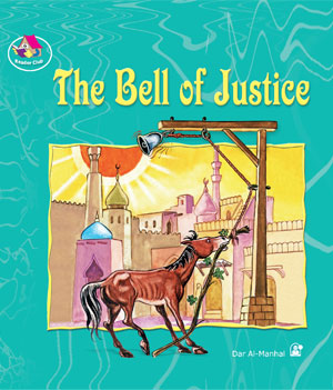 The Bell Of Justice